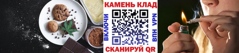 Canna-Cookies марихуана  kraken ссылки  Сочи 