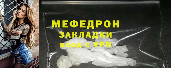 винт Навашино