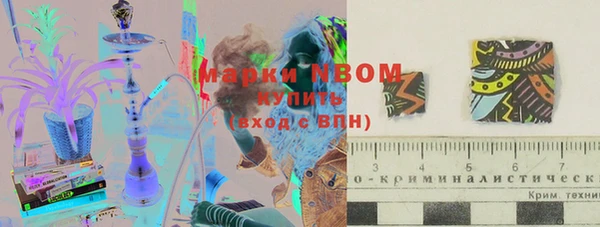 винт Навашино