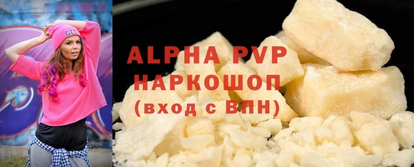 дмт Наволоки