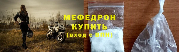 винт Навашино