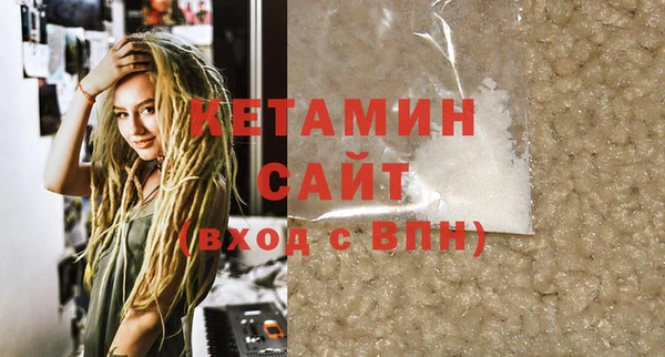 дмт Наволоки