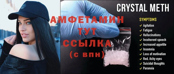 дмт Наволоки