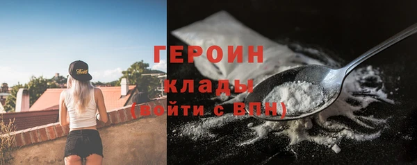 дмт Наволоки