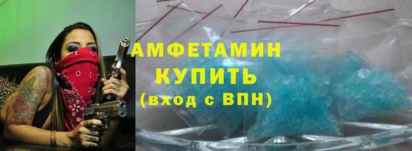 дмт Наволоки