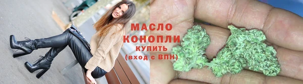 дмт Наволоки