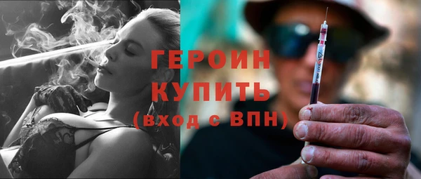 дмт Наволоки