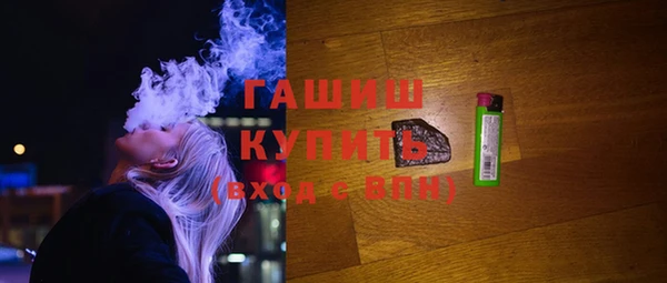 винт Навашино