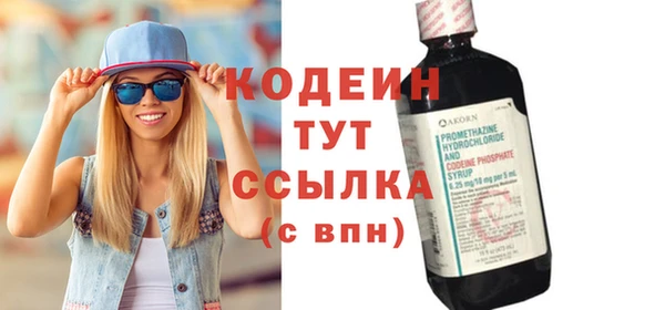 дмт Наволоки