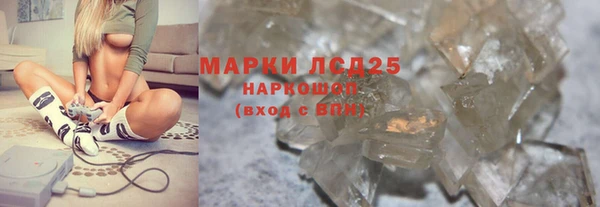 дмт Наволоки