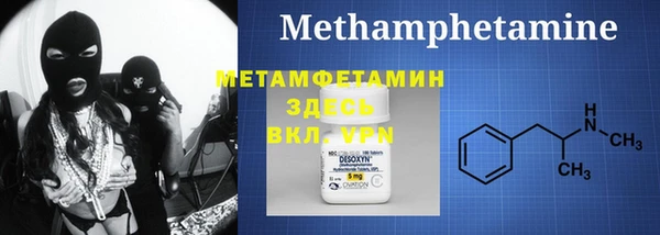 винт Навашино