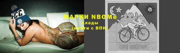 винт Навашино