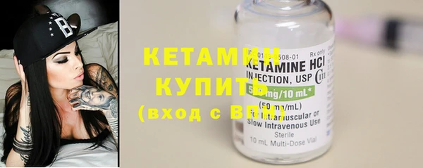 дмт Наволоки