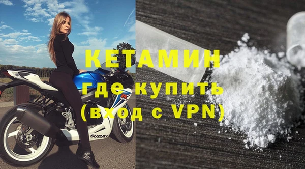 дмт Наволоки