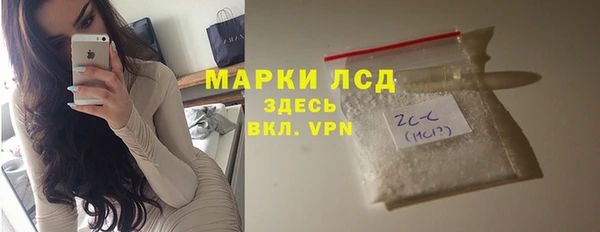 дмт Наволоки