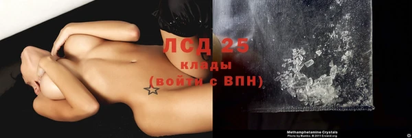 винт Навашино