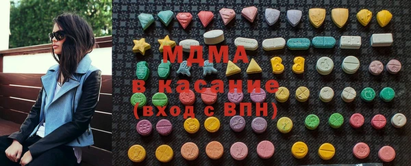 молекула духа Надым