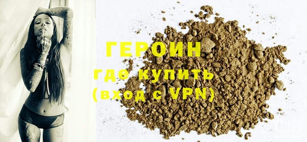винт Навашино