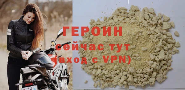 винт Навашино