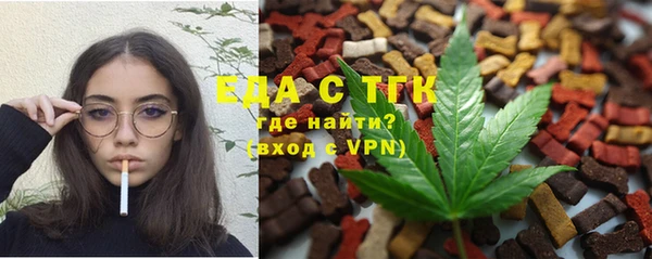 винт Навашино