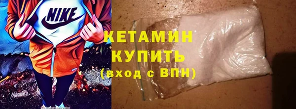 винт Навашино