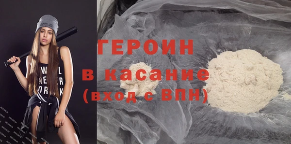 дмт Наволоки