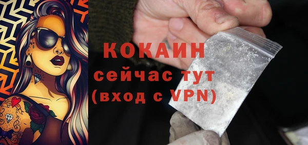 дмт Наволоки