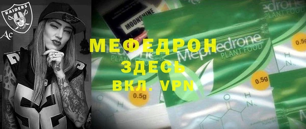 дмт Наволоки