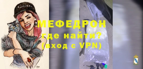 винт Навашино