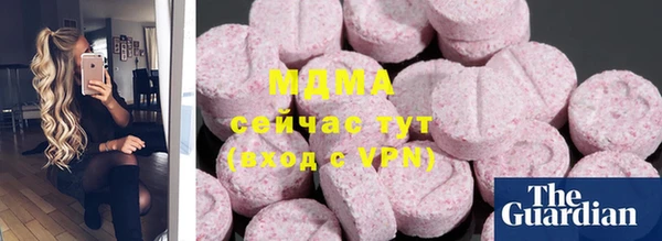 винт Навашино