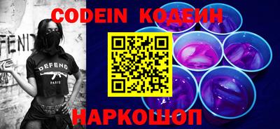 мефедрон мука Старая Купавна