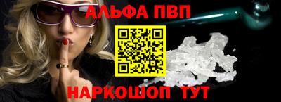 мяу мяу кристалл Среднеуральск