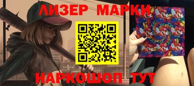 мефедрон мука Старая Купавна