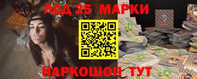 мефедрон мука Старая Купавна