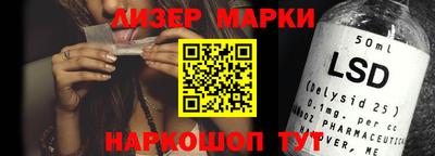 стаф Татарск