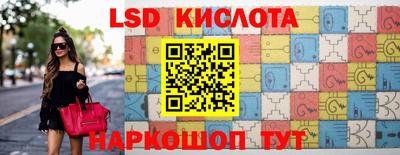 стаф Татарск