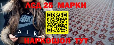 кокаин премиум Тверь