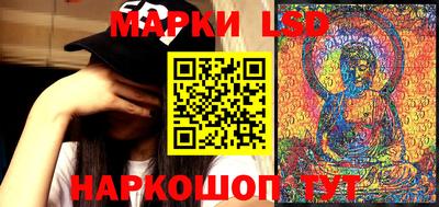 мяу мяу кристалл Среднеуральск