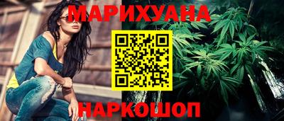 мяу мяу кристалл Среднеуральск