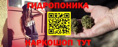 кокаин премиум Тверь
