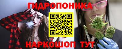 мефедрон мука Старая Купавна
