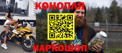 кристаллы Тара