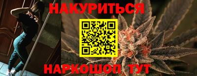 стаф Татарск