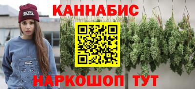 кокаин премиум Тверь