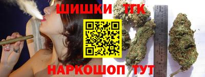 мефедрон мука Старая Купавна