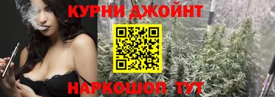 мяу мяу кристалл Среднеуральск