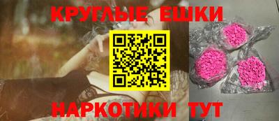 марихуана Ставрополь