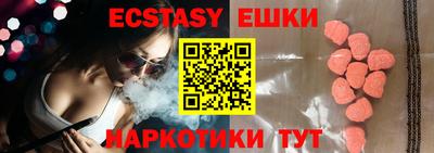 кокаин премиум Тверь