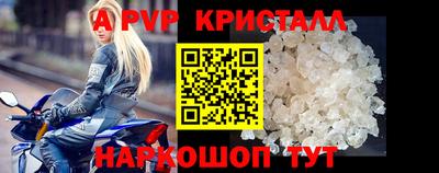 кокаин премиум Тверь