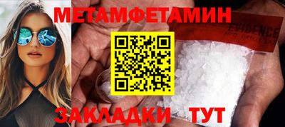 марихуана Ставрополь